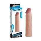 Насадка на пеніс LoveToy Pleasure X-Tender, 17 см (тілесний)