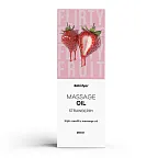 Массажное масло Satisfyer High-Quality Massage Oil клубника, 250 мл