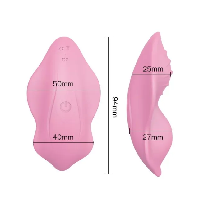Вибратор в трусики B - Series Joy Whisper, 9.4 см (розовый)