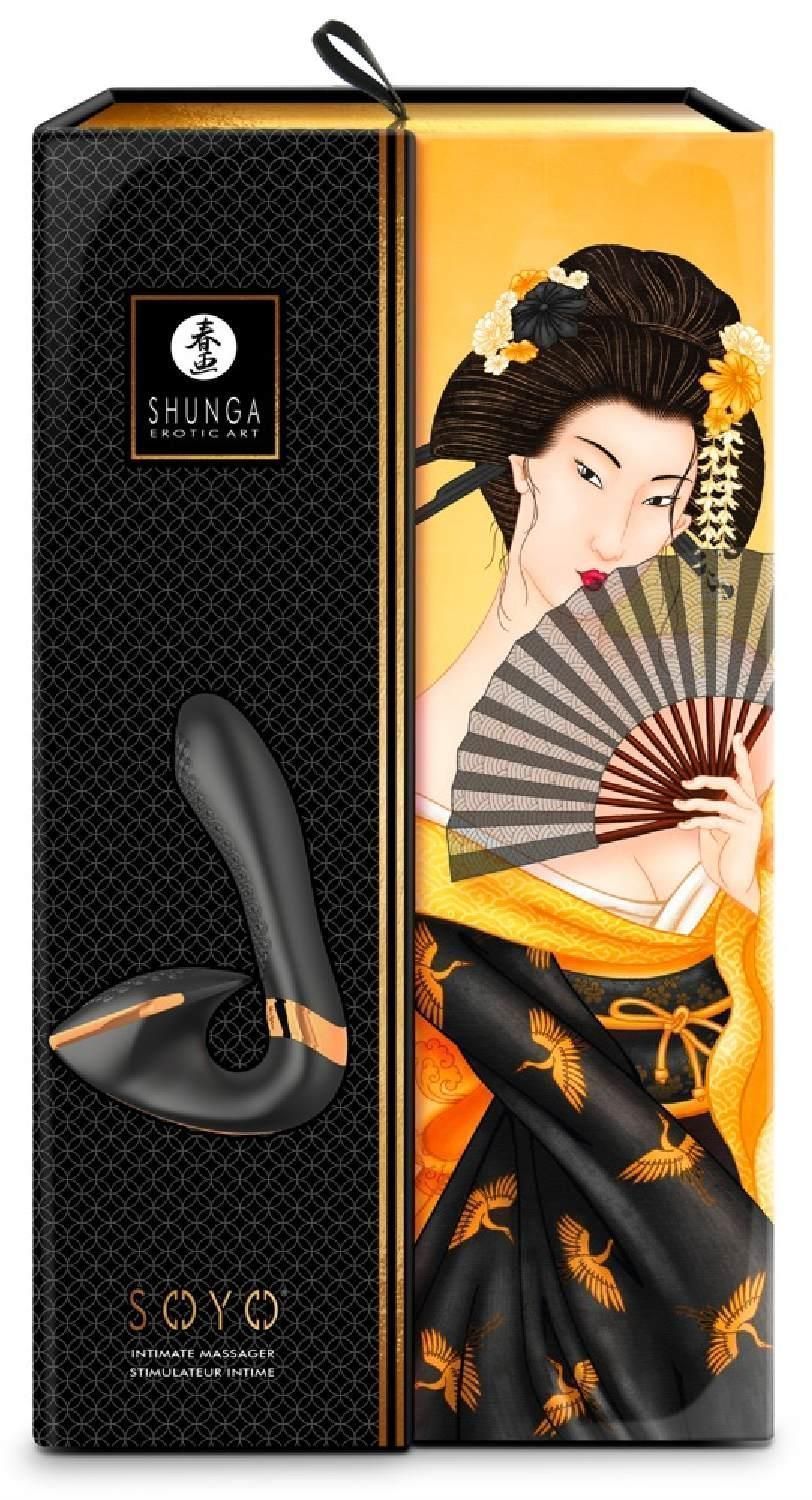 Вібратор Shunga Soyo Intimate, 17 см (чорний)