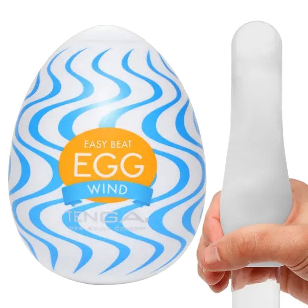 Мастурбатор яйцо Tenga Egg Wonder Wind (белый)