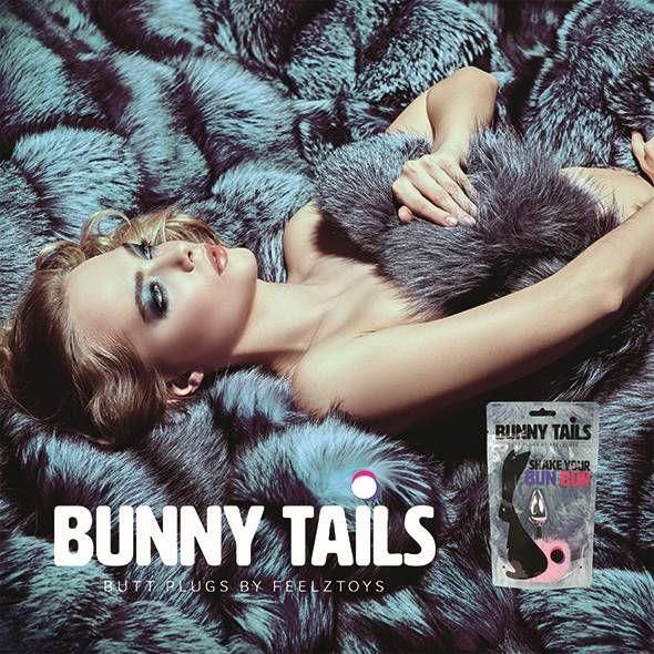 Анальна пробка FeelzToys Bunny Tails, 7х2.5 см (рожевий)