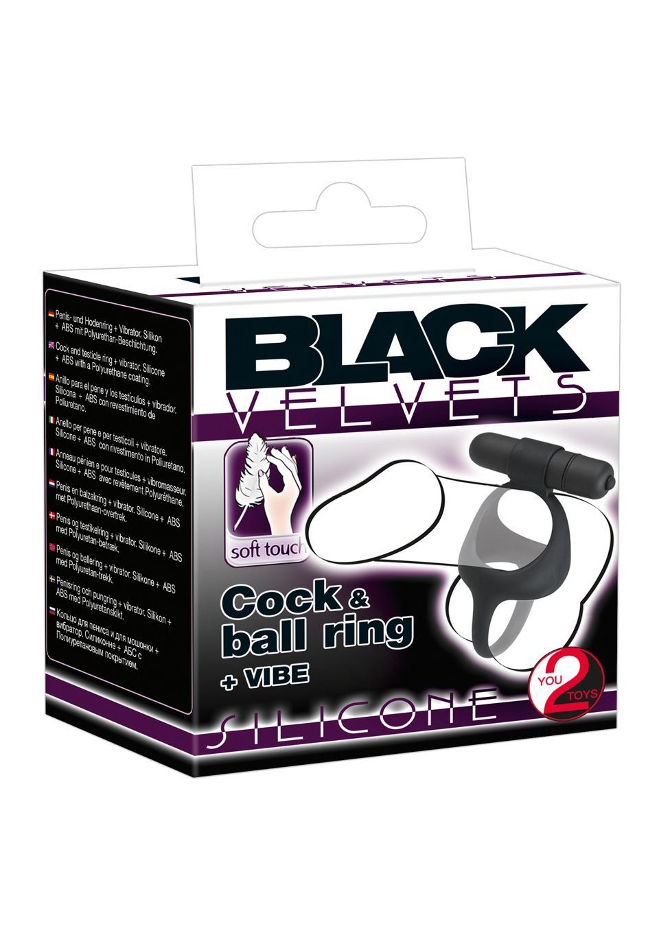 Виброкольцо Black Velvets Cock & Ball Ring, 7 см (черный)