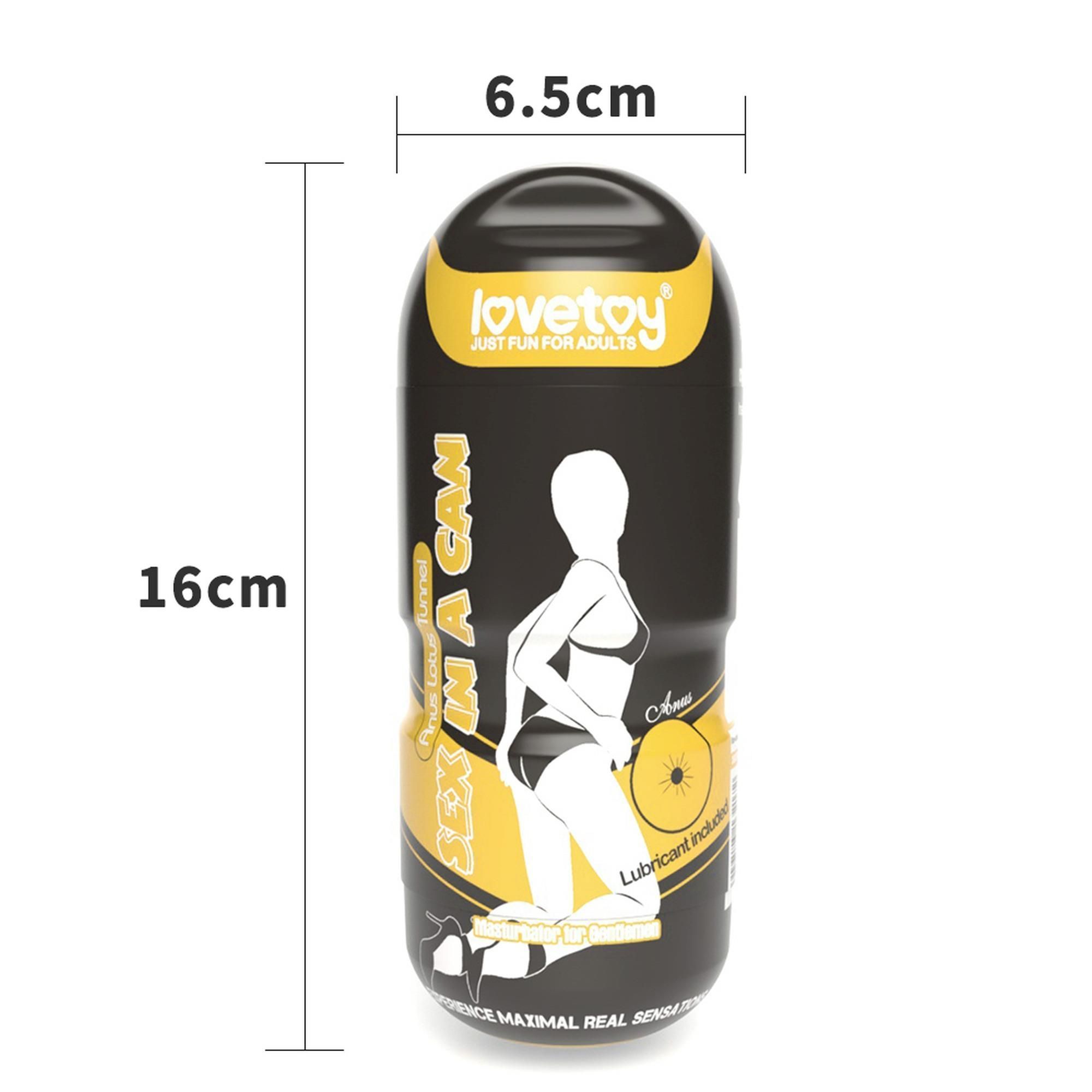 Мастурбатор с вибрацией LoveToy Sex In A Can Anus Stamina Tunnel (телесный)