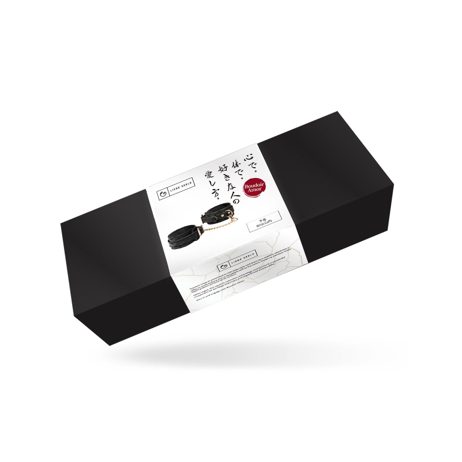 Наручники Liebe Seele Boudoir Amor Wrist Cuffs (черный)