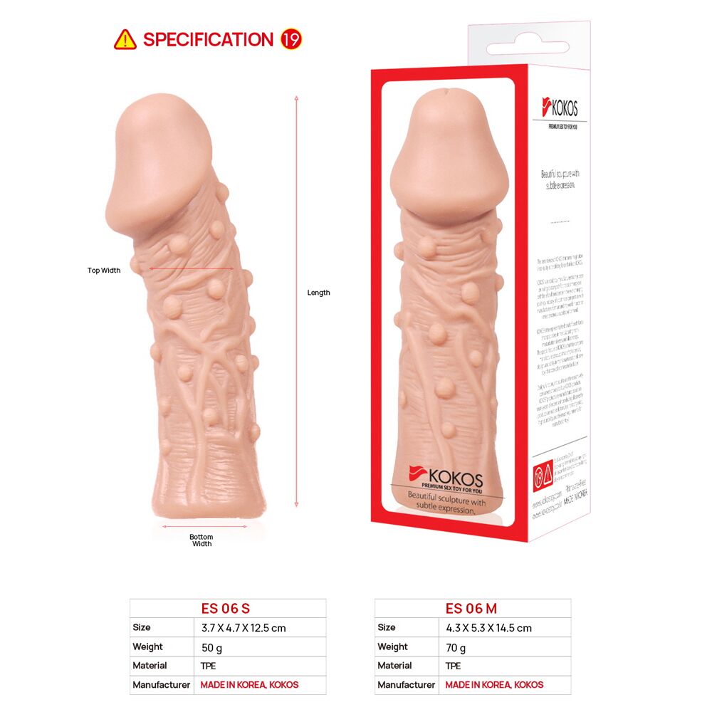 Насадка на пенис Kokos Extreme Sleeve ES.06 M, 14.7 см (телесный)