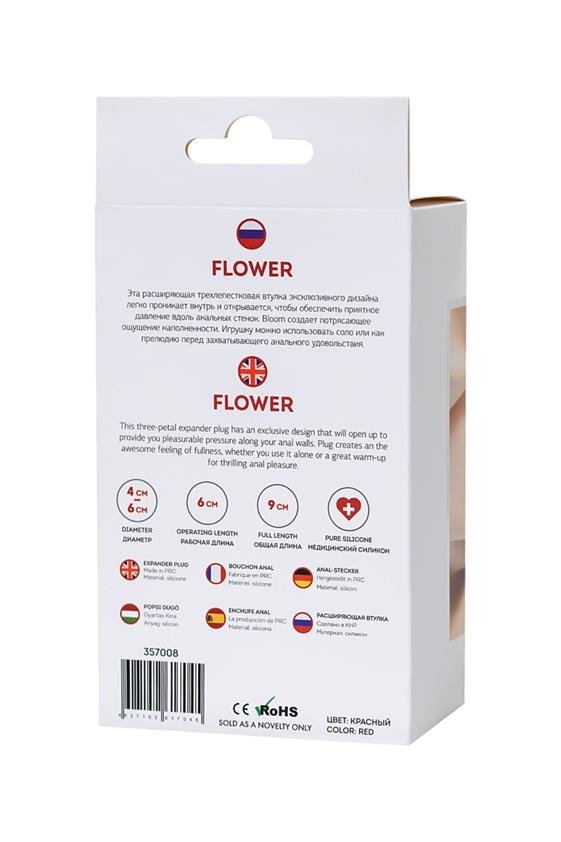 Korek analny ToDo Expander Plug Flower, 9 cm (czerwony)