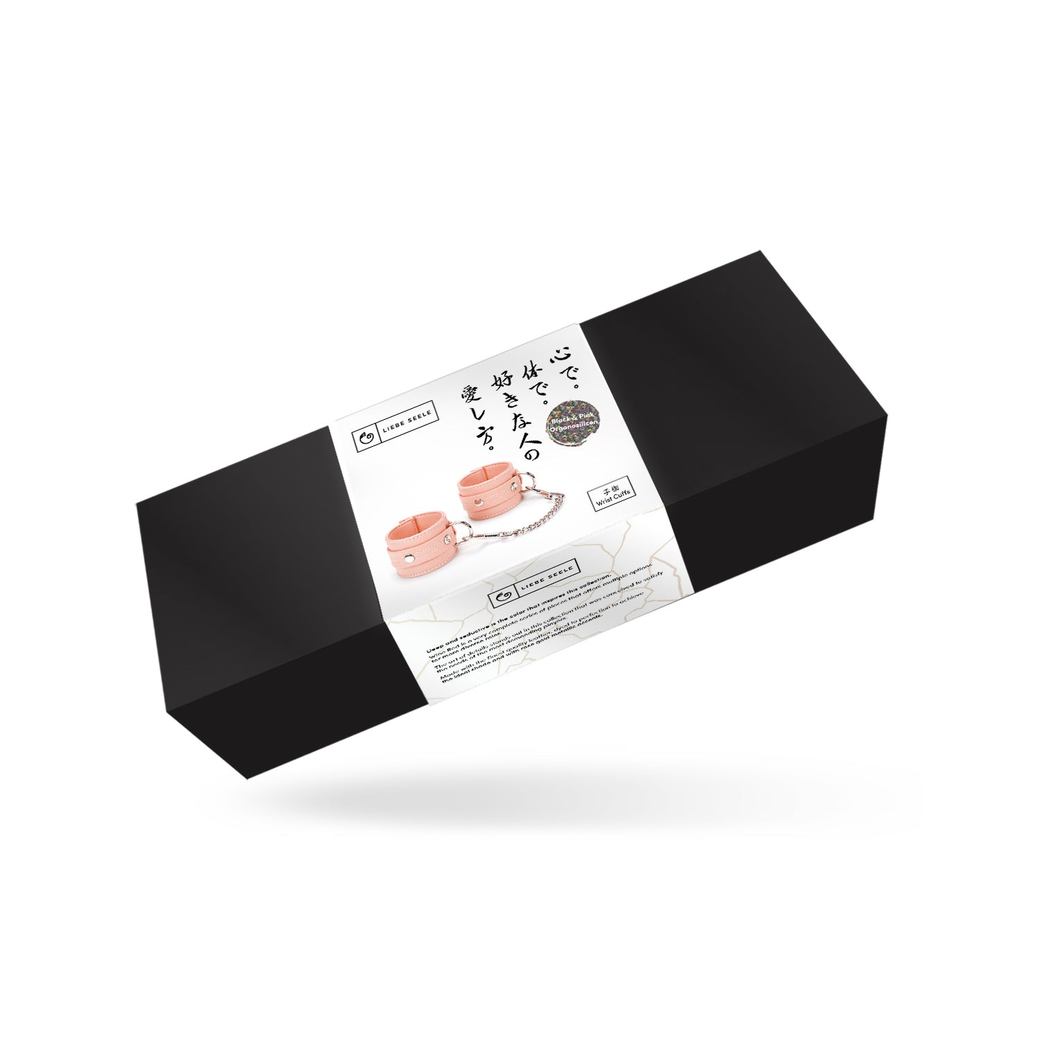 БДСМ фиксаторы для рук Liebe Seele Dark Candy (светло-розовый)