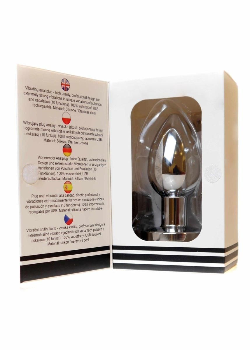 Анальная пробка B - Series Magic Rechargeable Butt Plug, 8.4 см (серебристый)