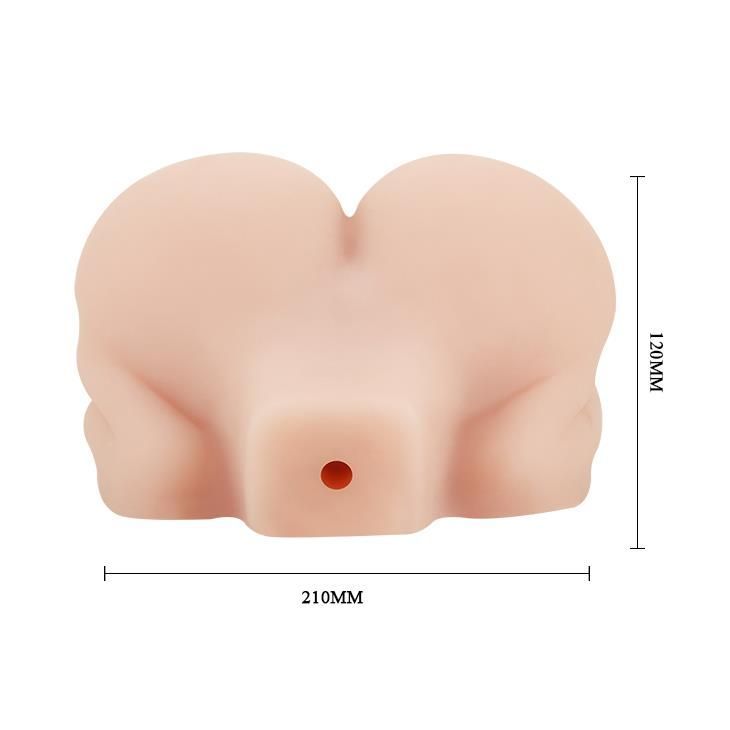 Мастурбатор з вібрацією Baile Soft And Smooth Pussy & Ass Hole (тілесний)