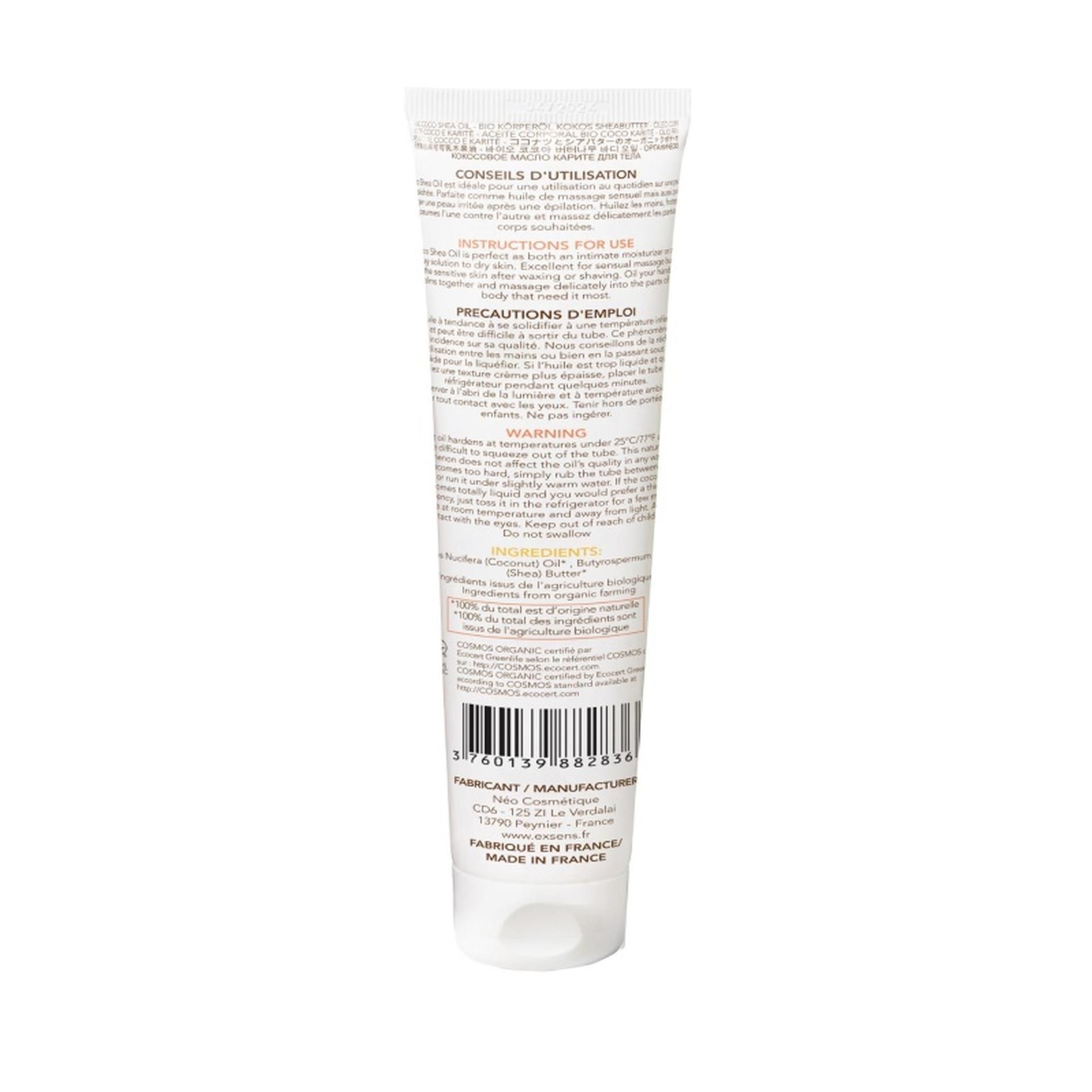 Массажное масло Exsens Coco Shea Oil, 100 мл