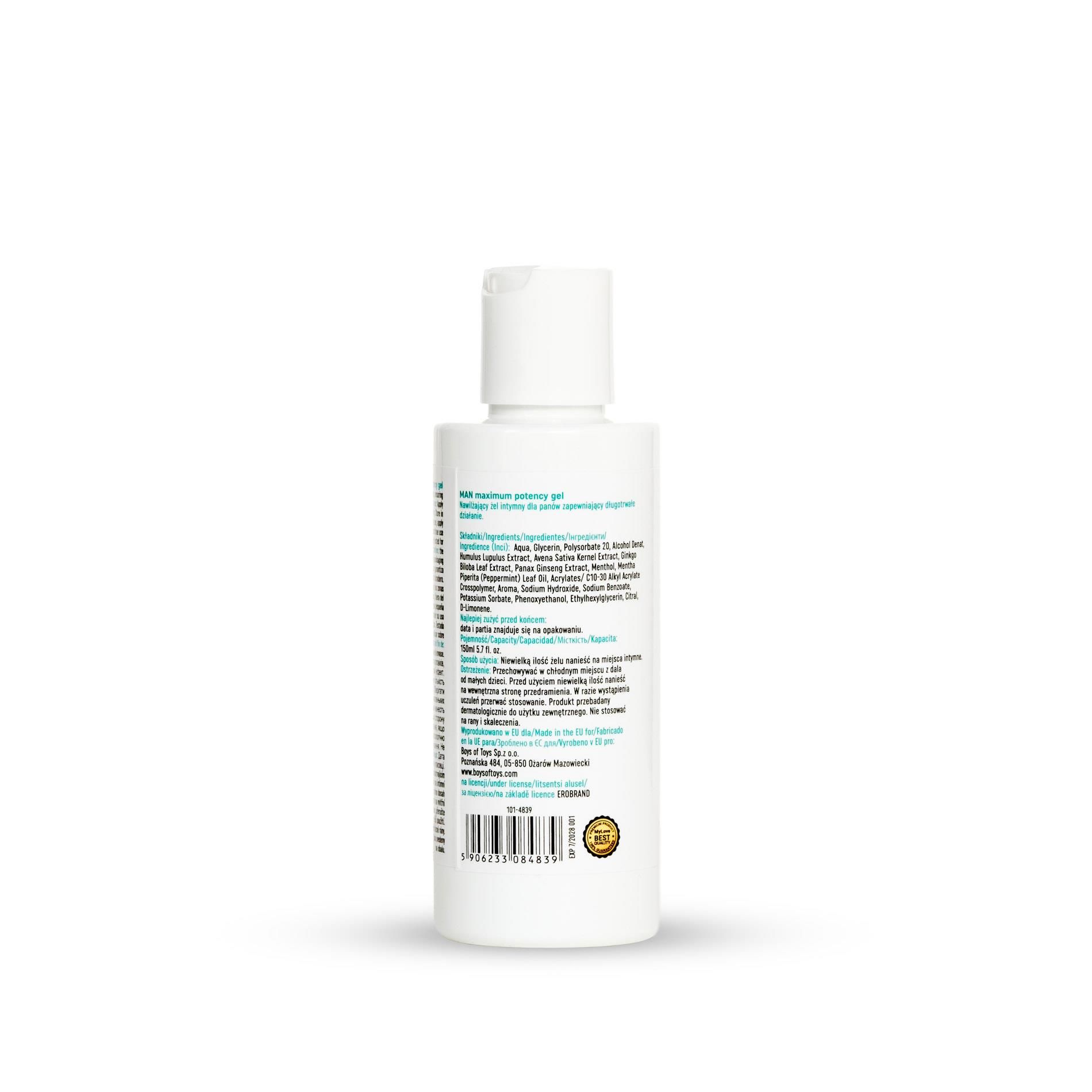 Лубрикант MyLove Man Maximum Potency Med Gel, 150 мл