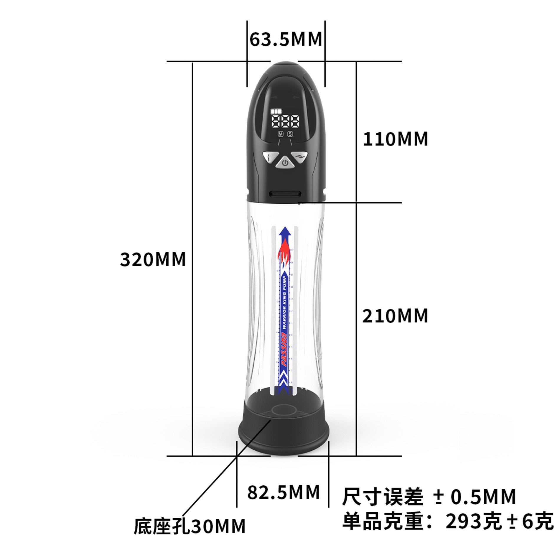 Boys of Toys Passion Pump - Pompka do penisa B -, Przezroczysty, 31.6 cm