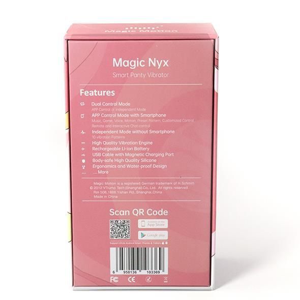 Вибратор в трусики Magic Motion Nyx, 8,8 см (красный)