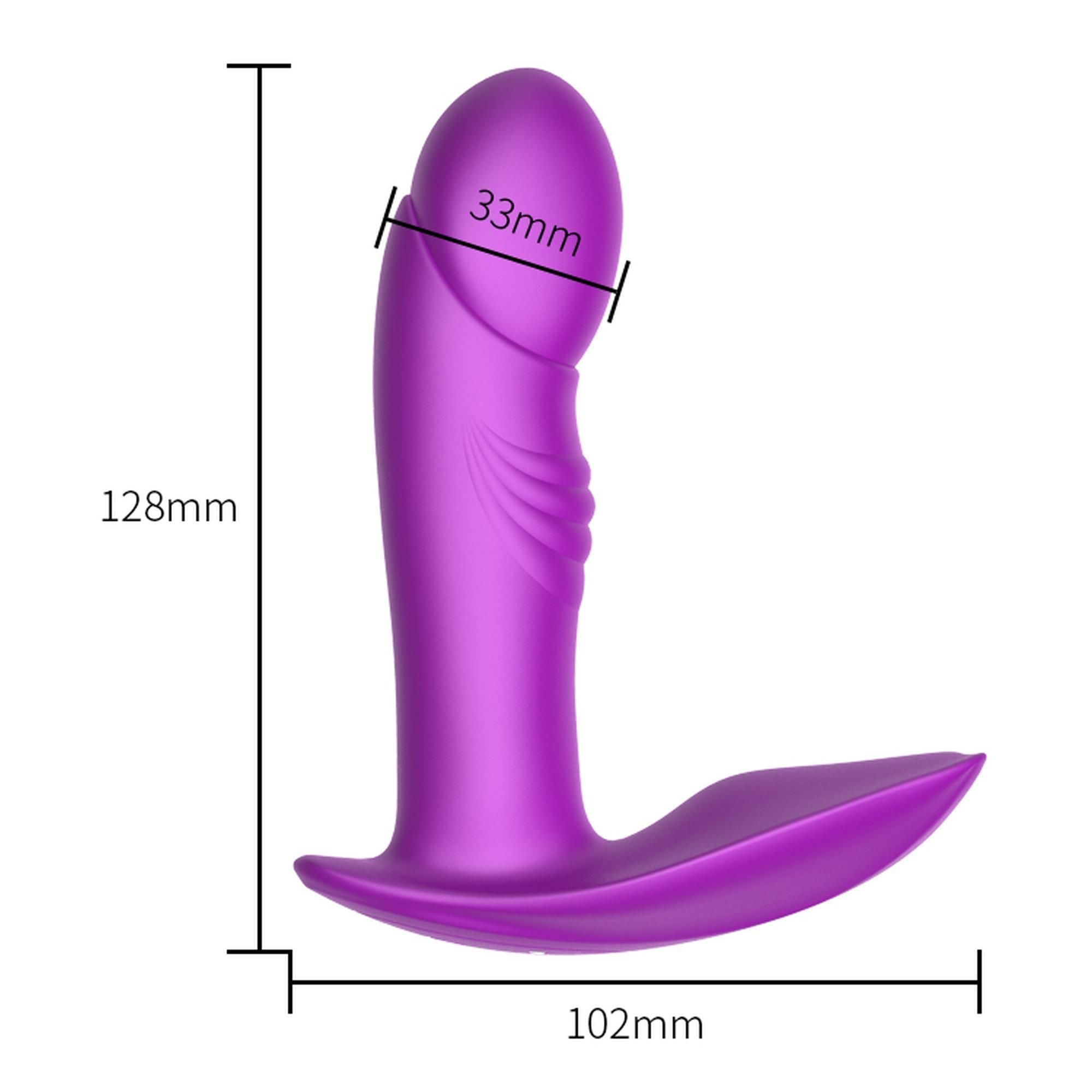 Вібратор у трусики Boss Series Silicone Panty, 12,8 см (фіолетовий)