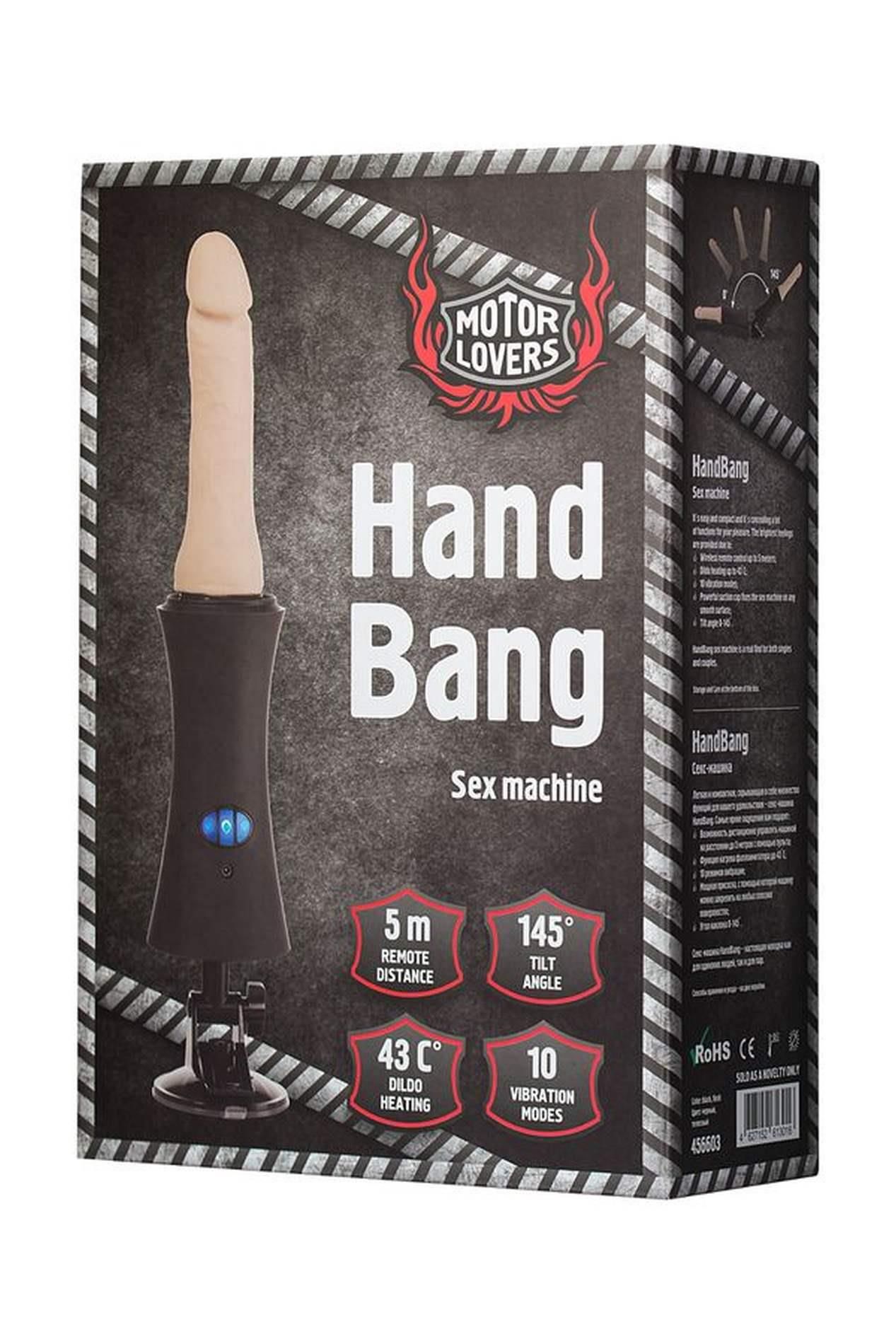 Секс-машина Motorlovers Hand Bang