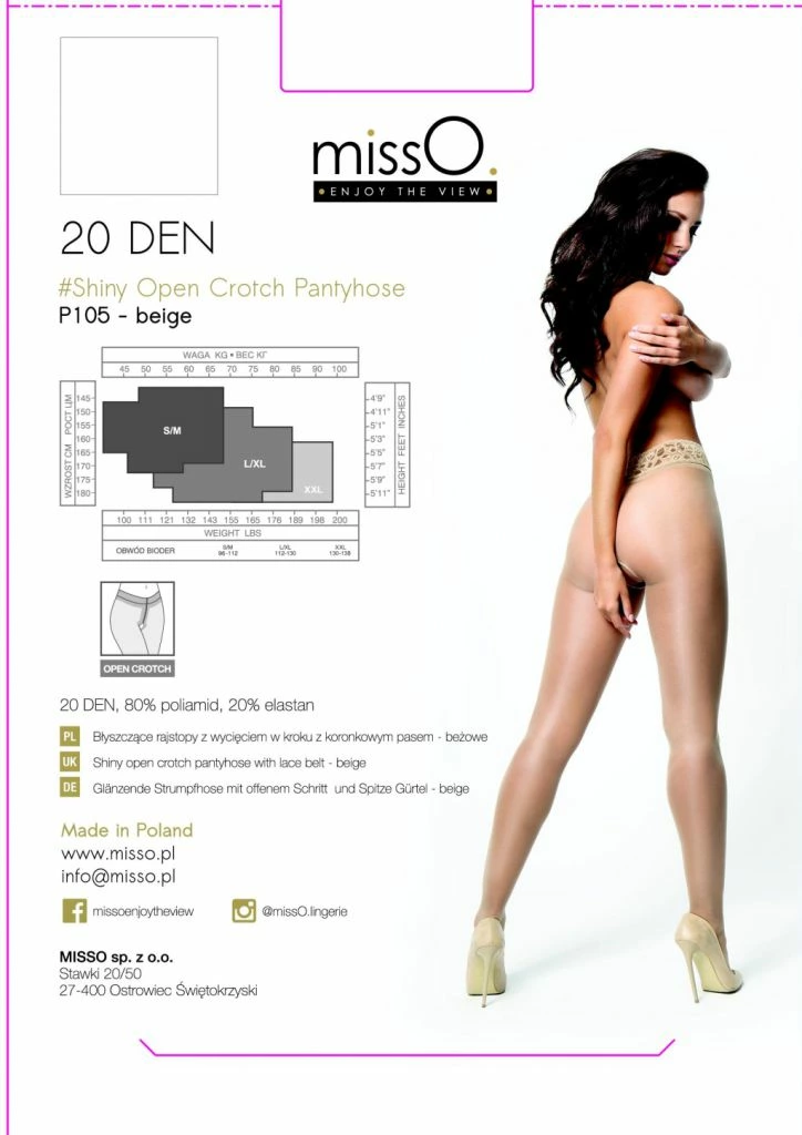 Колготки с вырезом MissO P105, S/M (бежевый)