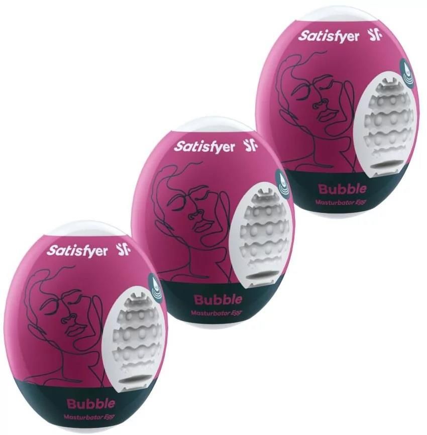 Набор мастурбаторов Satisfyer Masturbator Egg 3er Set Bubble, 3 шт (белый)