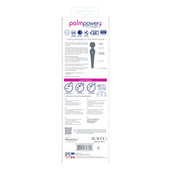 Вибромассажер Palm Power Recharge Massage Wand, 18.8 см (синий)