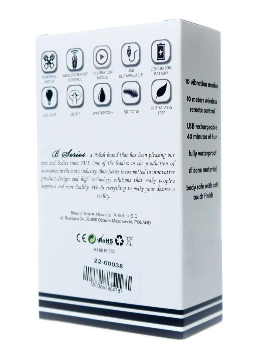 Вагинальные шарики Boss Remote Control Tighten Vibrating Egg, 8 см (розовый)