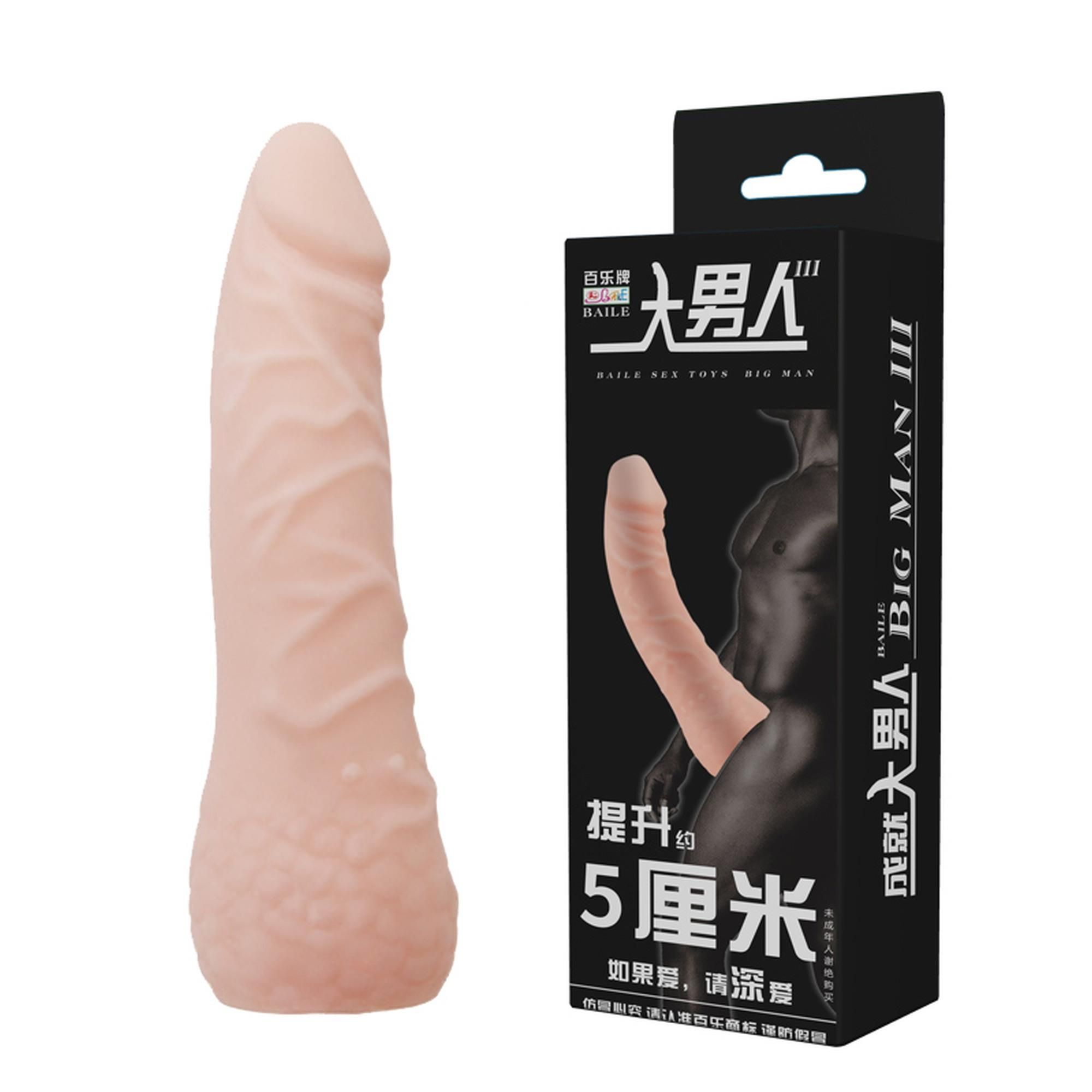 Насадка на пенис Penis Sleeve, 16 см (телесный)