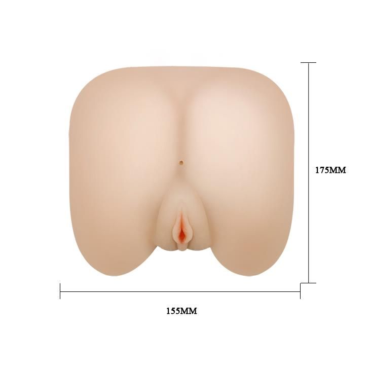 Реалистичный мастурбатор с вибрацией Baile Insatiable Ass & Pussy (телесный)