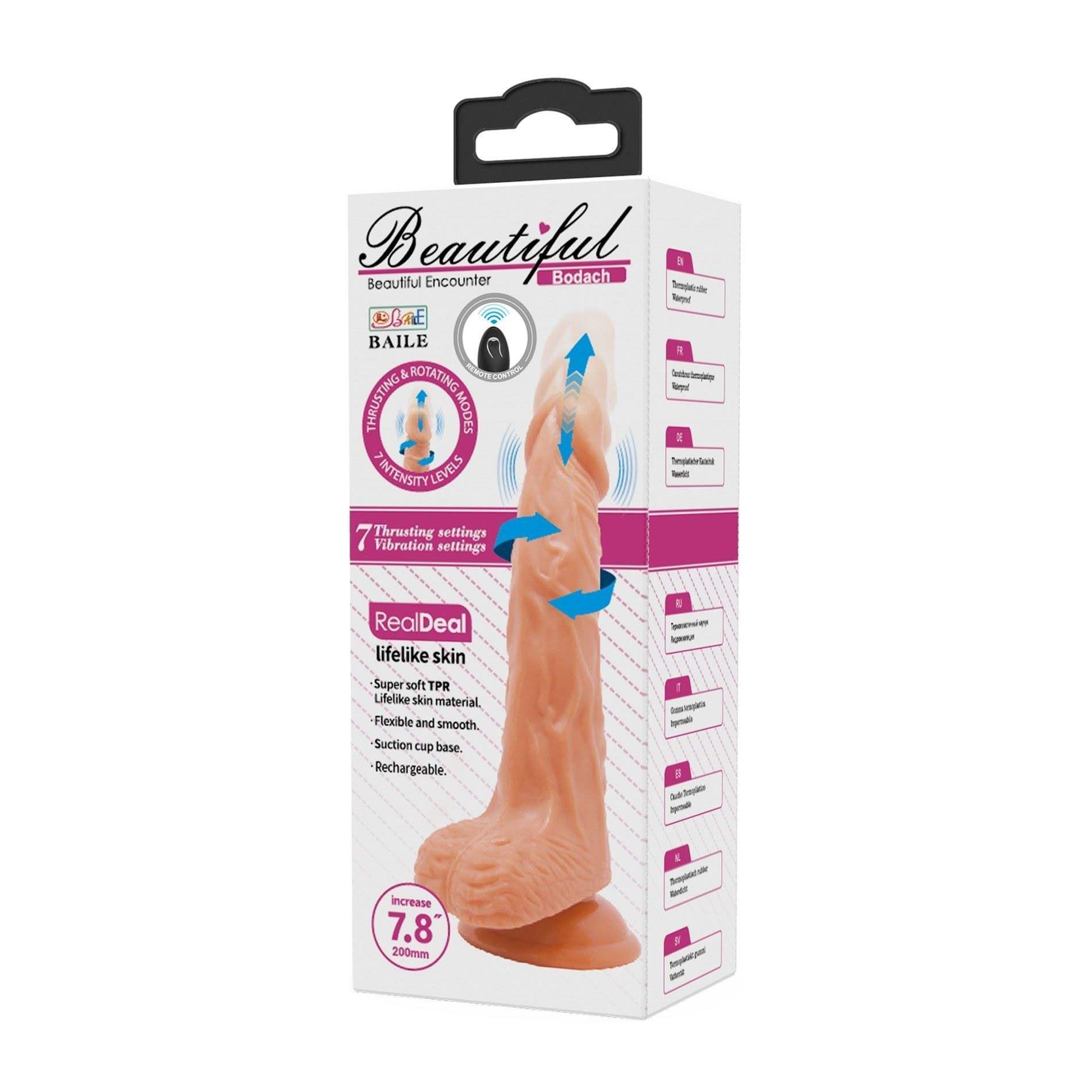 Реалистичный вибратор Baile Beautiful Encounter Bodach Remote Control, 21 см (коричневый)