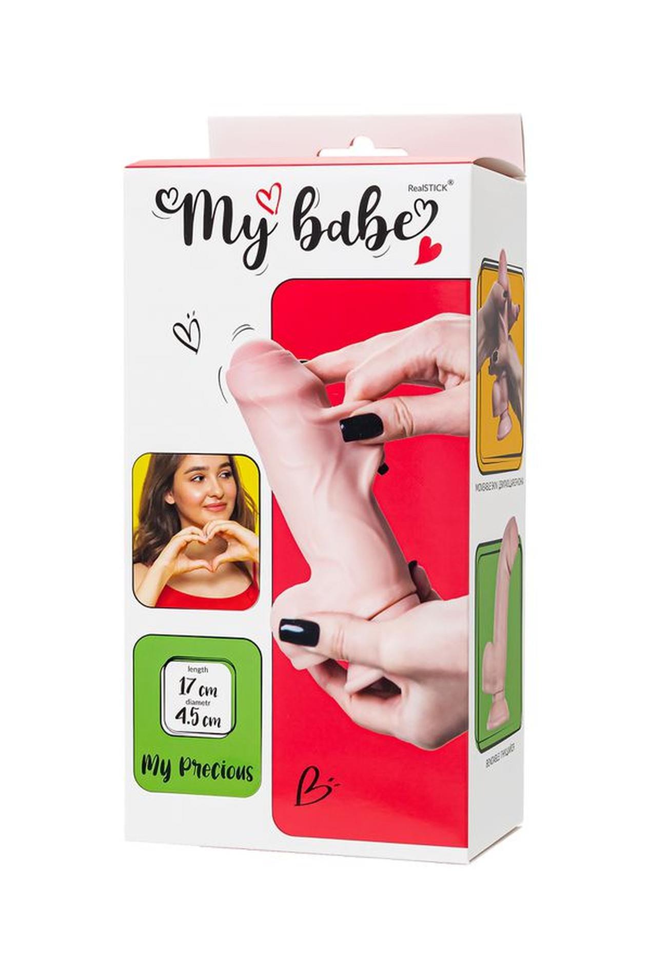Фаллоимитатор My Babe by RealStick My Precious, 17 cm (телесный)