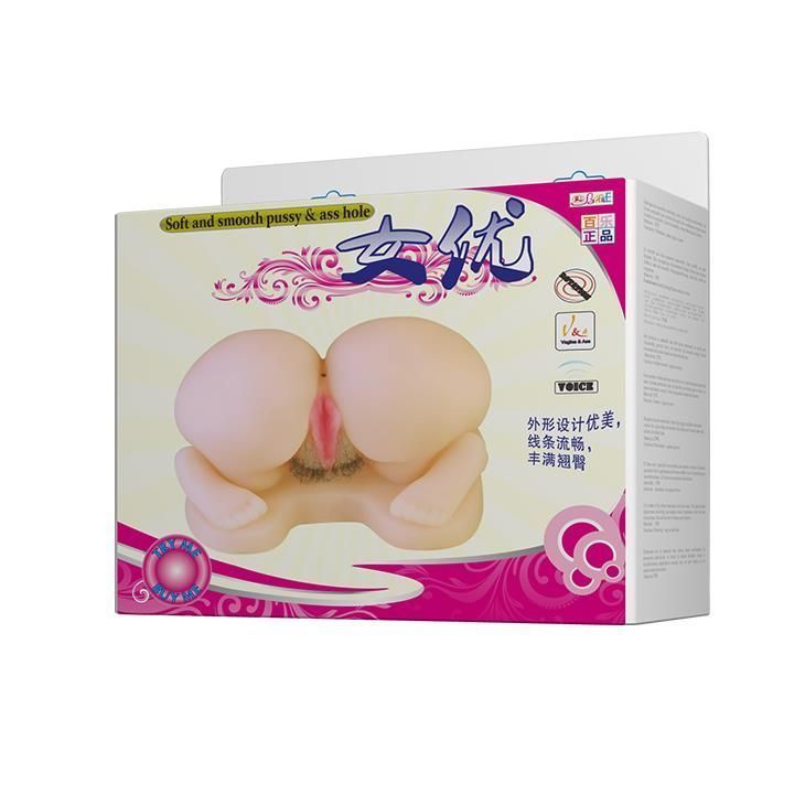 Мастурбатор з вібрацією Baile Soft And Smooth Pussy & Ass Hole (тілесний)