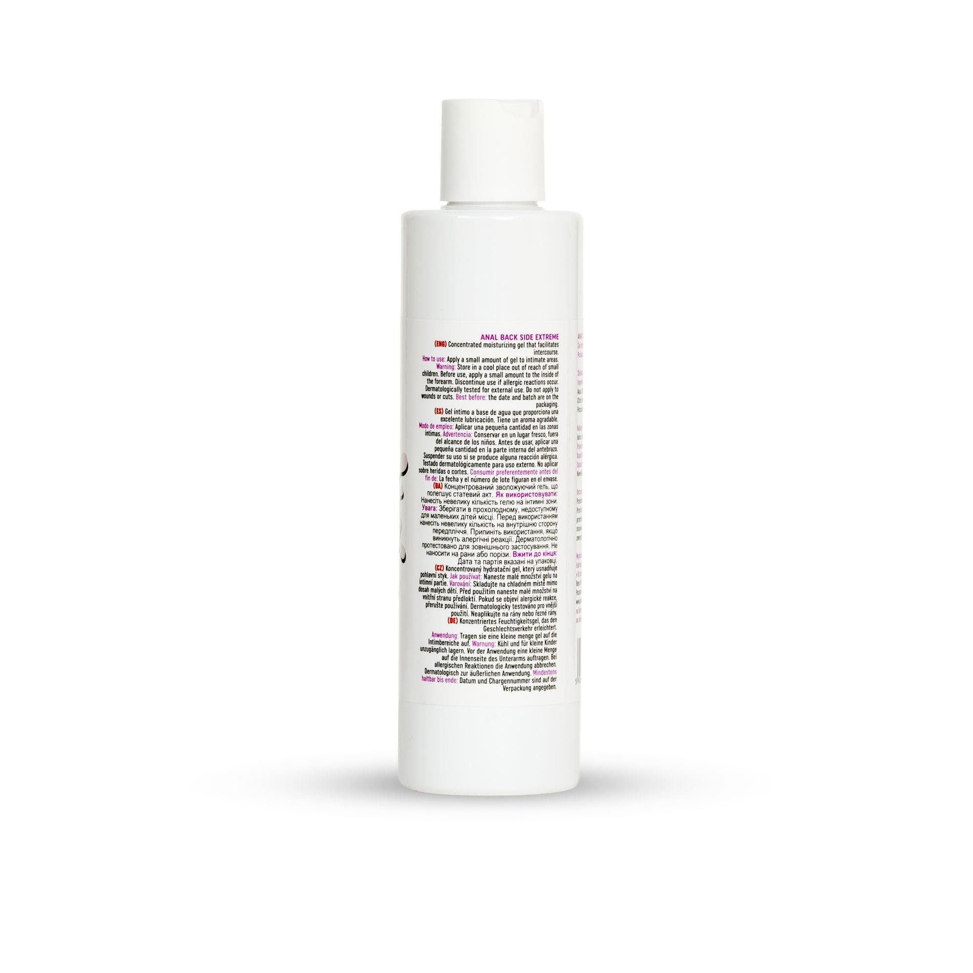 Гель-лубрикант MyLove Anal Back Side Extreme, 250 мл