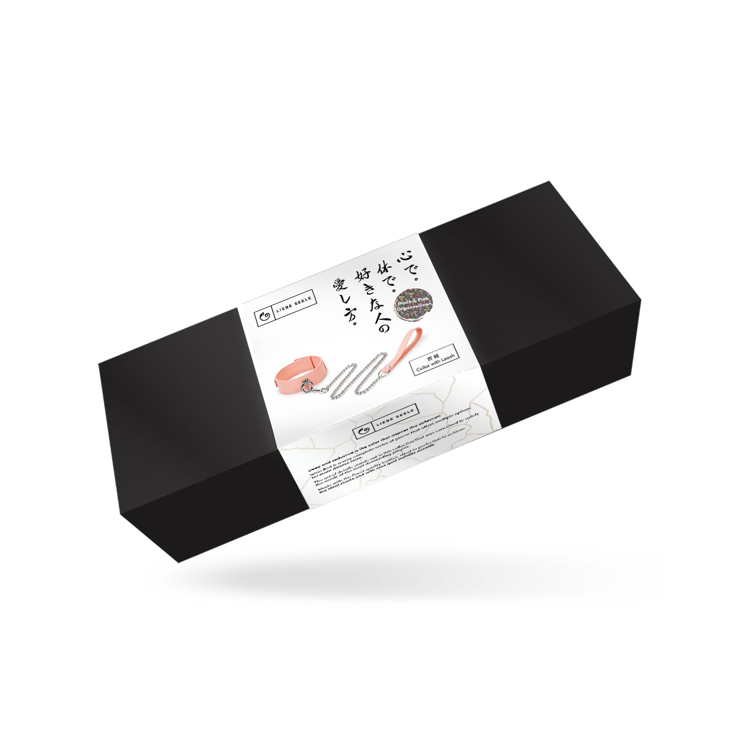 Ошейник с поводком Liebe Seele Dark Candy Pink Collar with Leash (розовый)