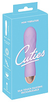 Мини вибратор Cuties 2.0, 12,5 см (фиолетовый)
