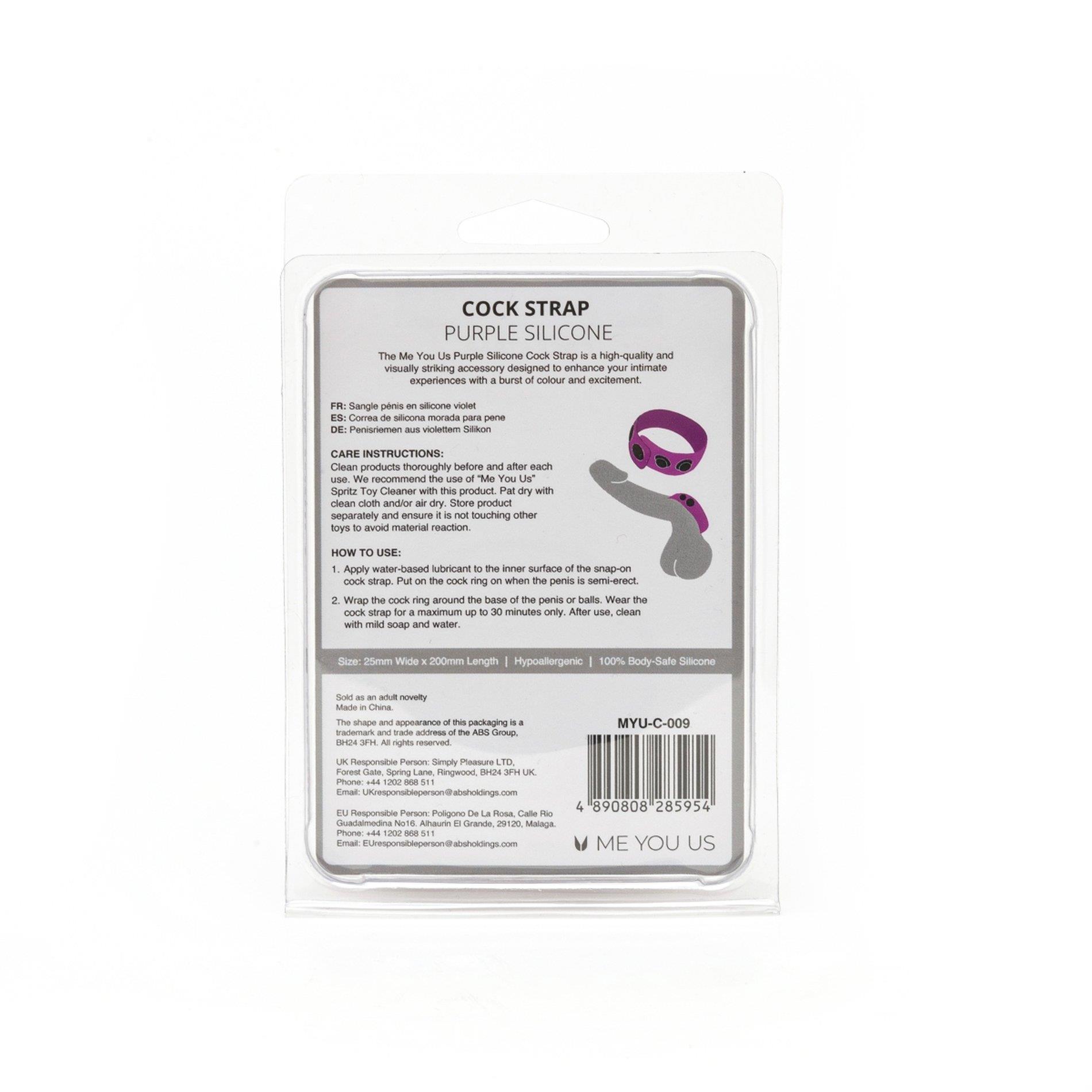Эрекционное кольцо Me You Us Cock Strap, 2.5 см (фиолетовый)