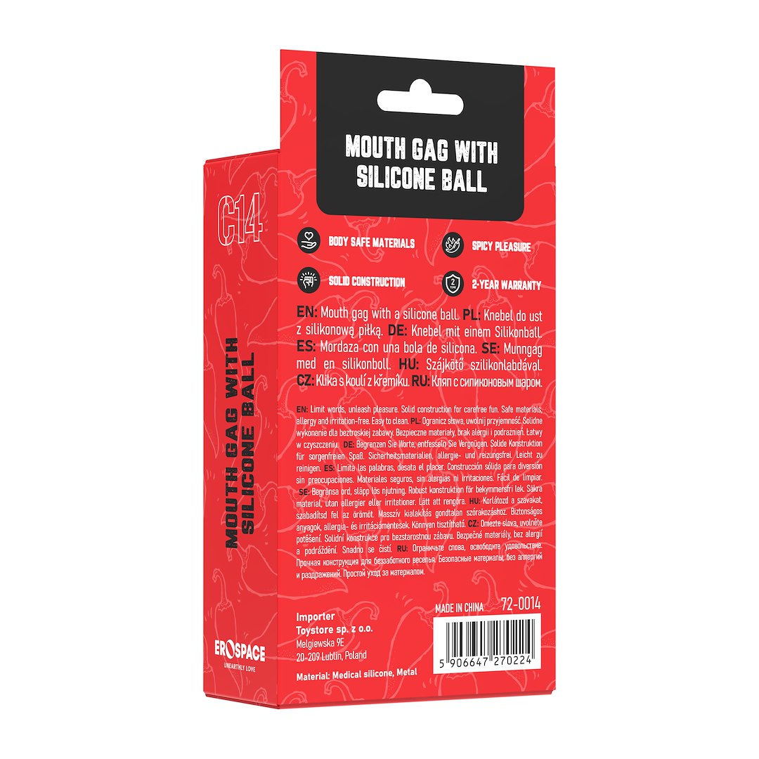 Кляп с силиконовым шариком Erospace Wild Play C14, 4 см (черный)