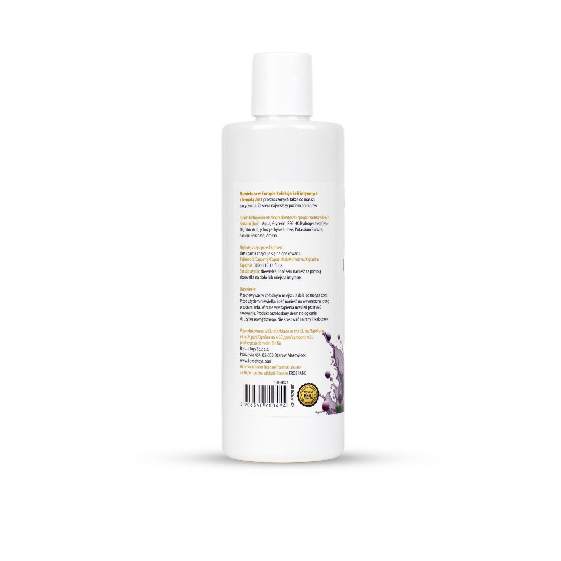 Лубрикант MyLove Aroma Series Intim&Massage 2in1 Grape, 300 мл