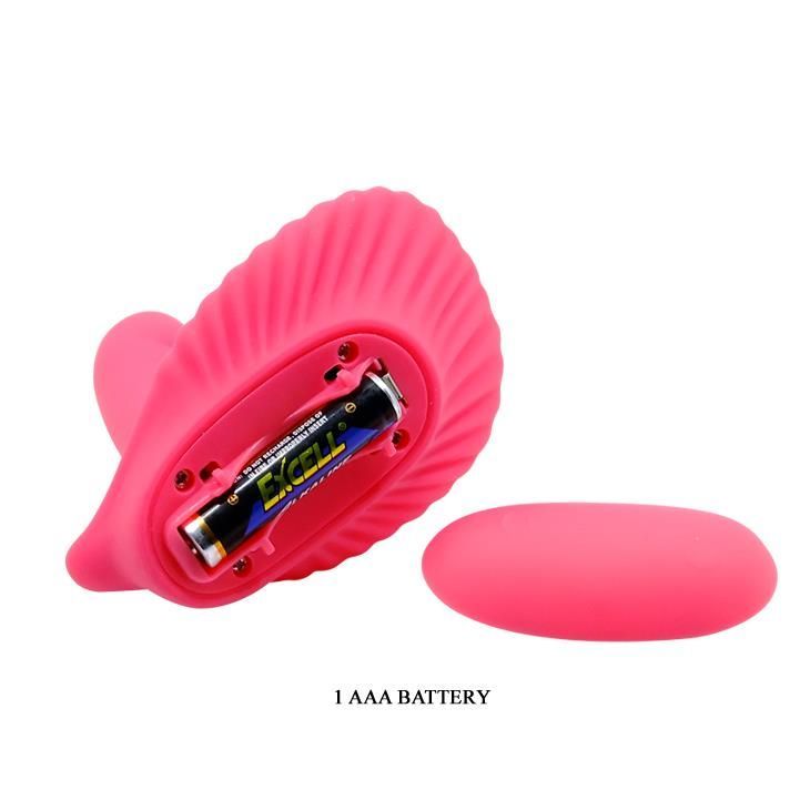 Вібратор Pretty Love Fancy Clamshell, 10,4 см (рожевий)