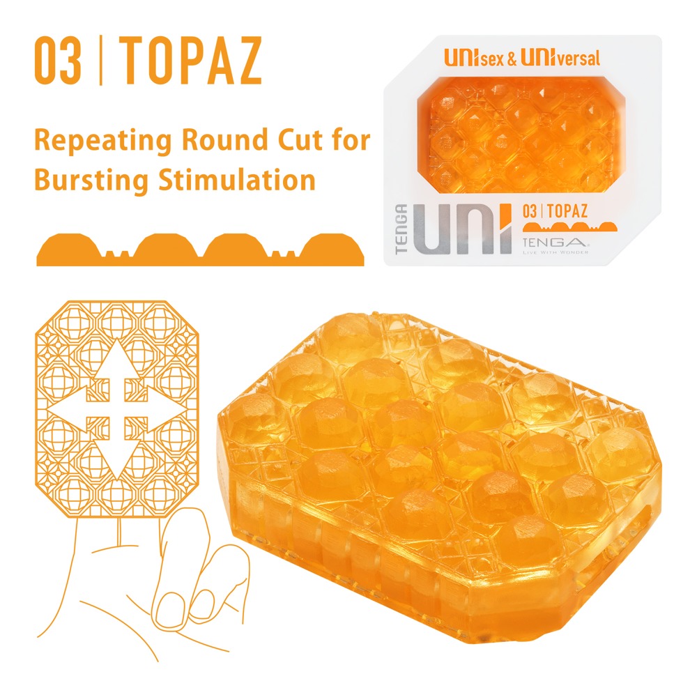 Мастурбатор Tenga Uni 03 Topaz (желтый)