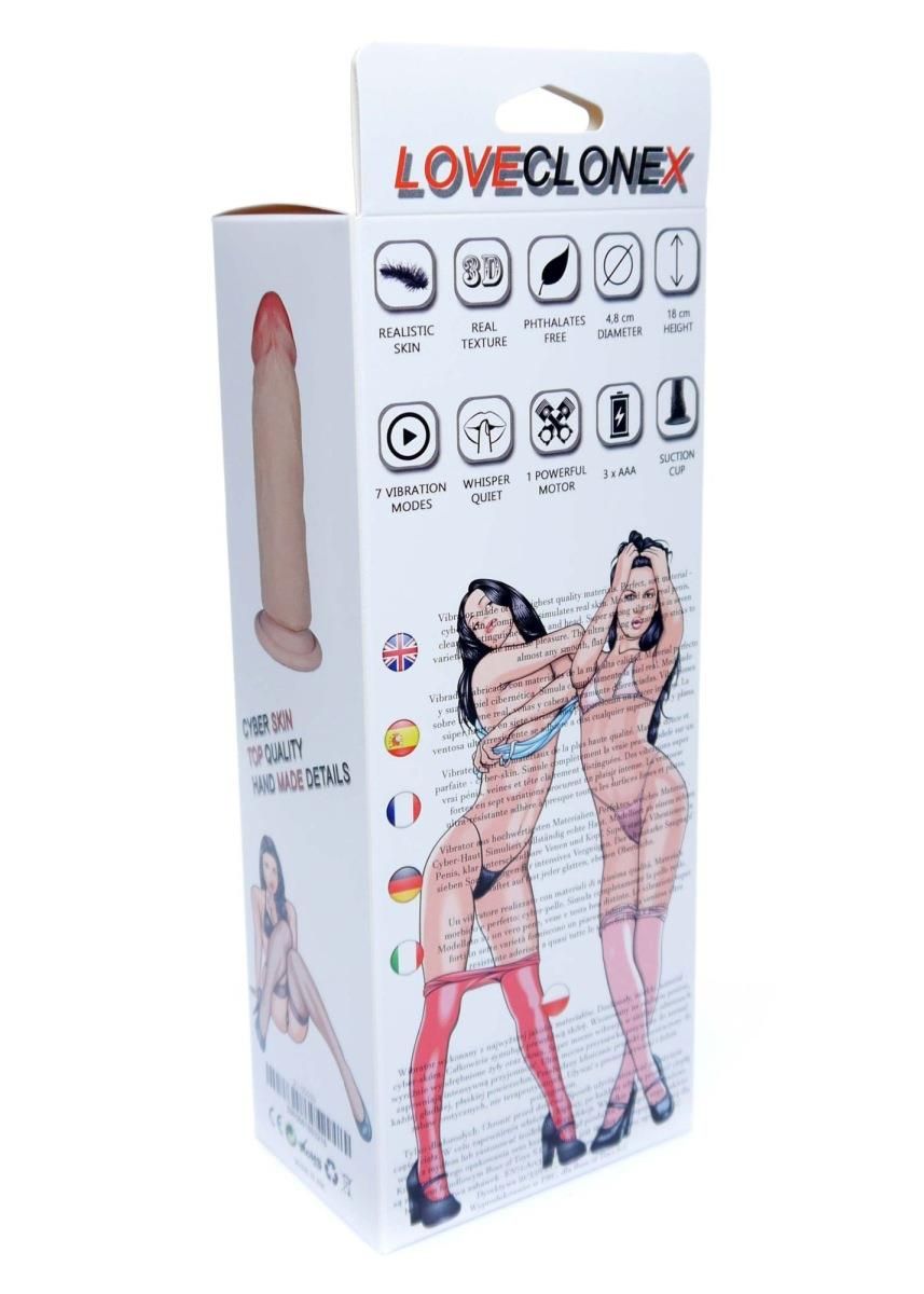 Вибратор B - Series Real Fobos 6", 18 см (телесный)