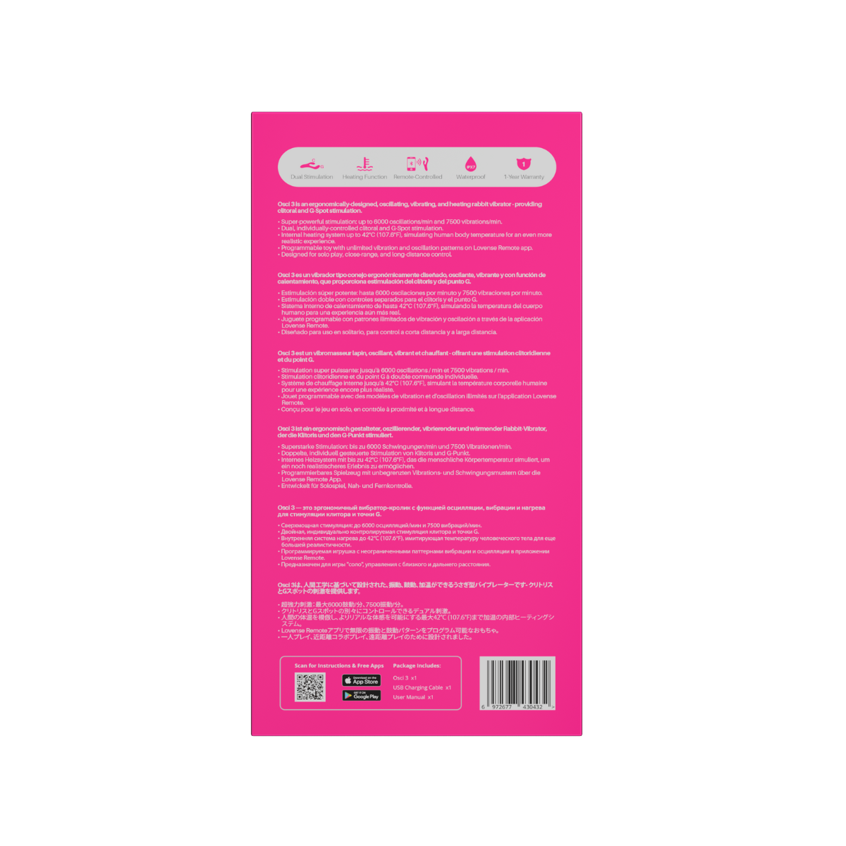 Вибратор-кролик Lovense Osci 3, 21 см (розовый)