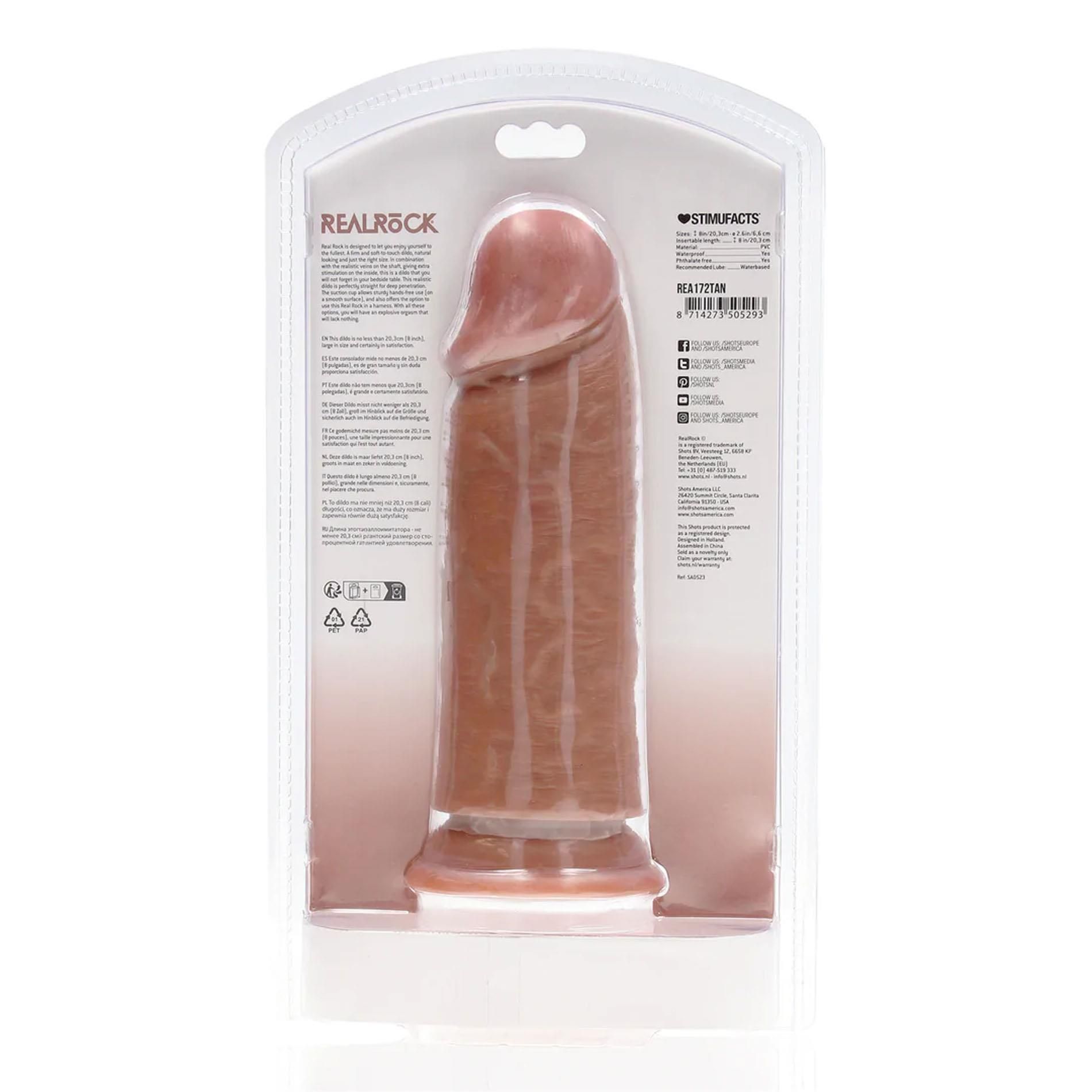 Фаллоимитатор RealRock Extra Thick Straight, 20.3 см (коричневый)