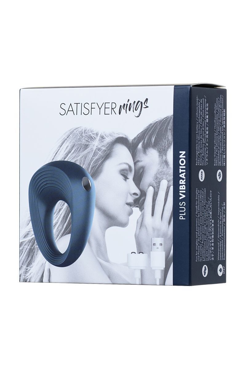 Эрекционное кольцо Satisfyer Rings 2, 5,5 см (синий)
