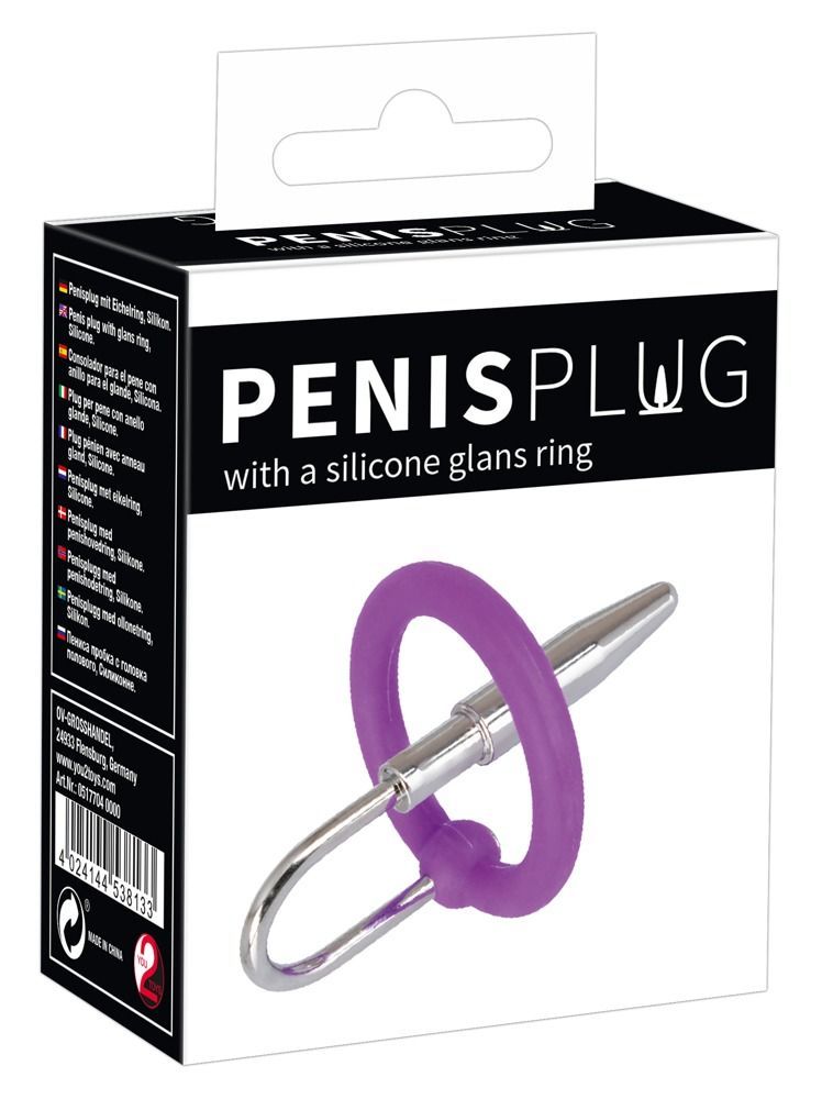 Стимулятор уретры Orion Penis Plug With A Silicone Glans Ring, 4,5 см (серебристый)