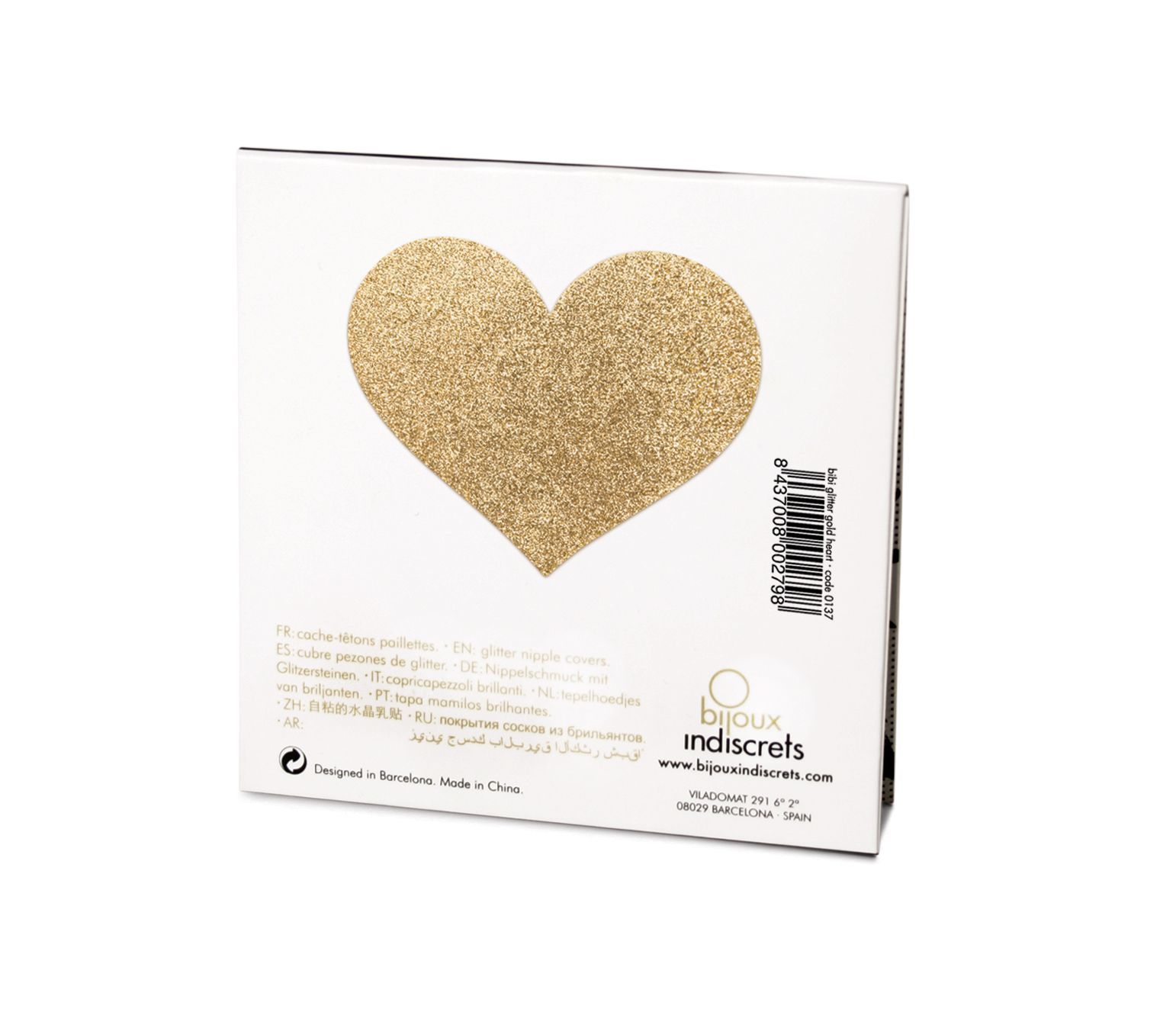 Наклейки на соски Bijoux Indiscrets Flash Glitter Pasties Heart, 2 шт (золотой)