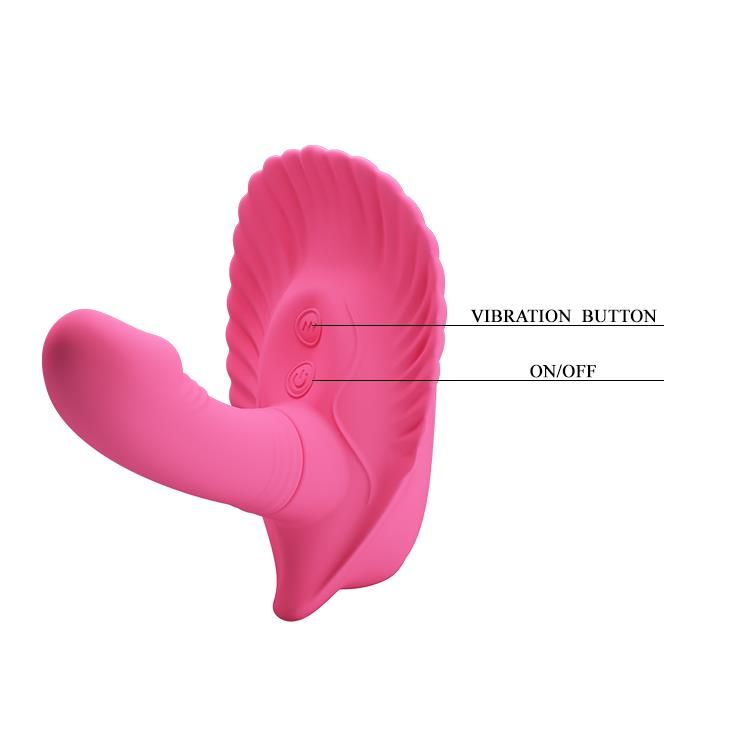 Вібратор Pretty Love Fancy Clamshell, 10,4 см (рожевий)