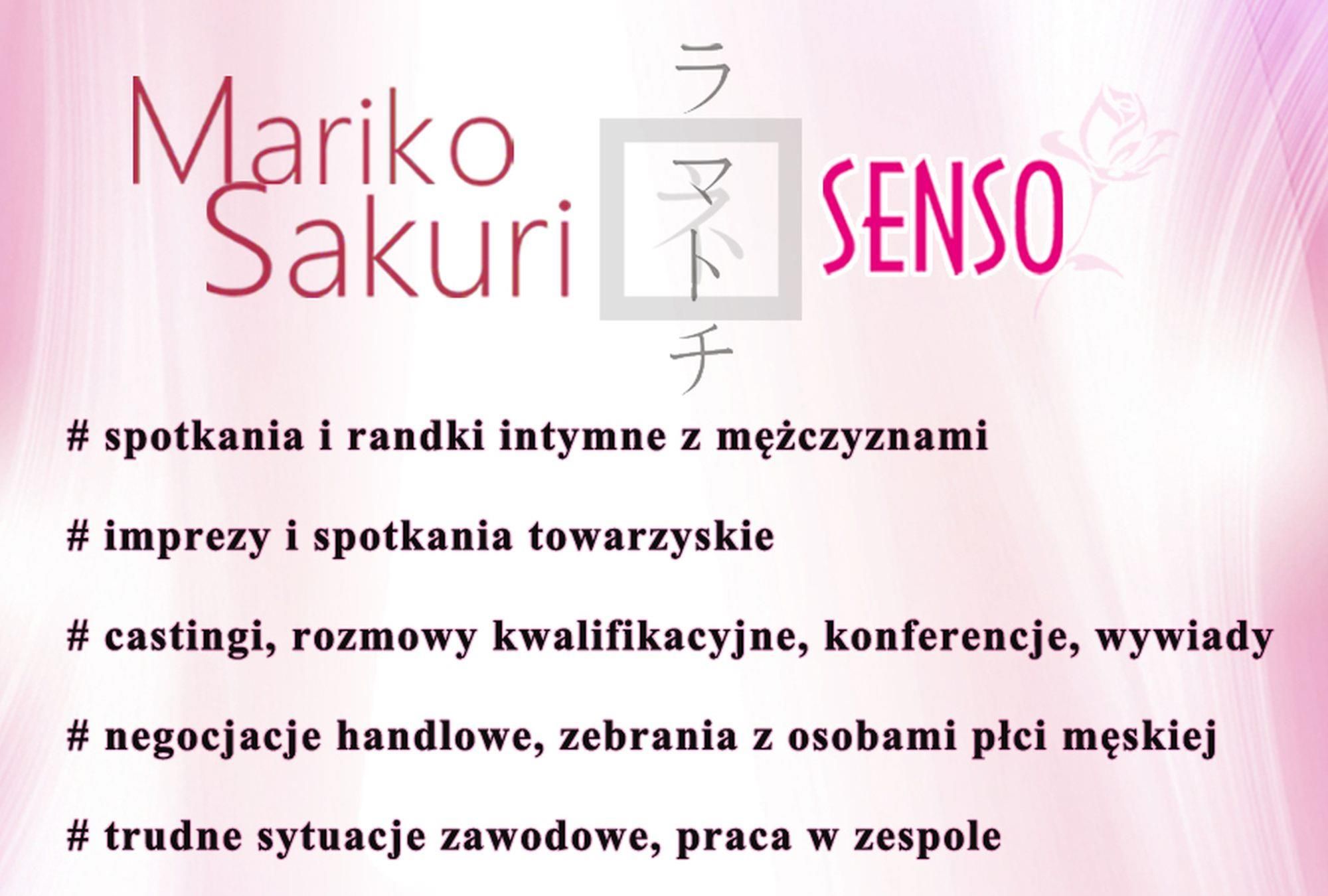 Женские духи с феромонами Mariko Sakuri SENSO, 15 мл