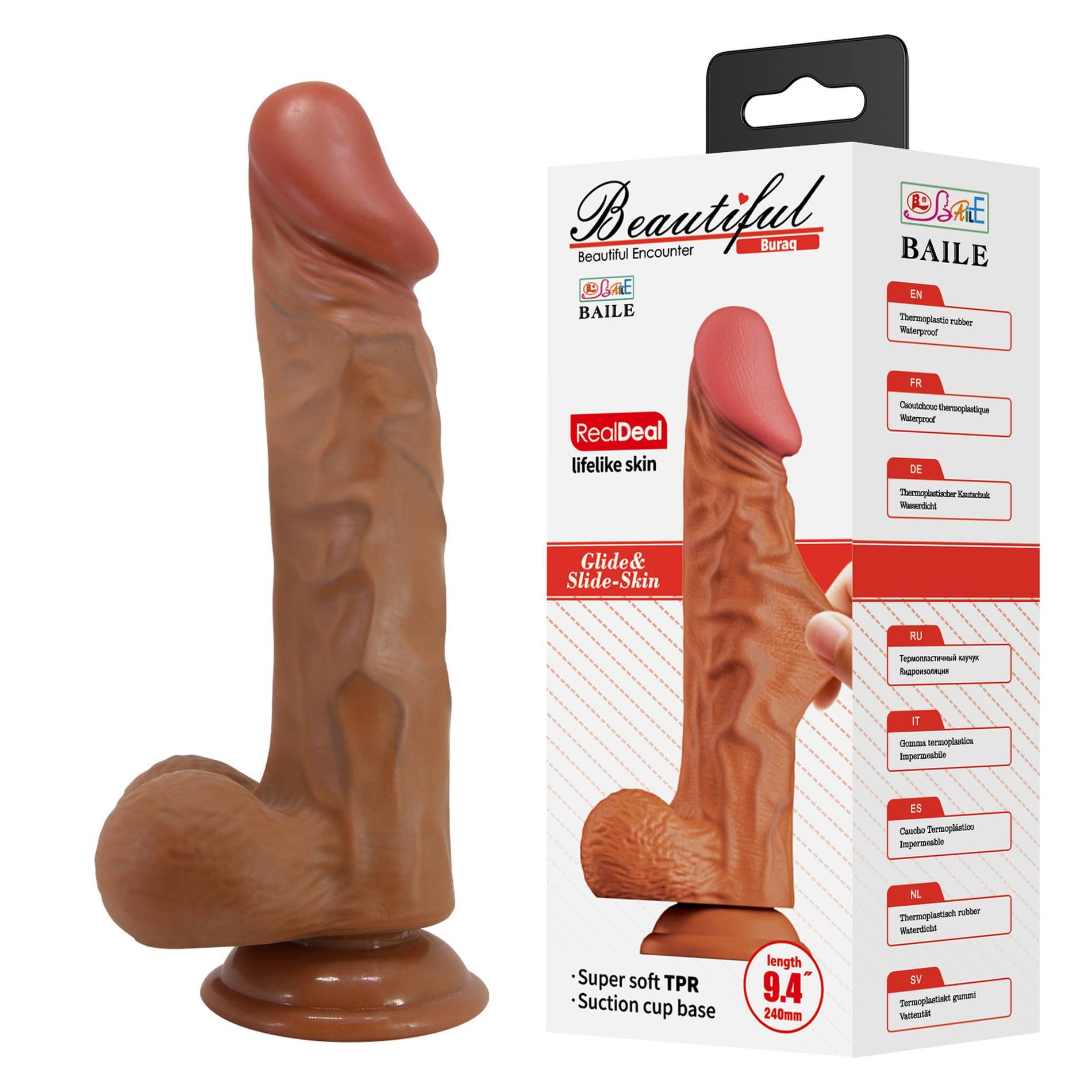 Фаллоимитатор Beautiful Encounter Buraq 9.4", 24 см (коричневый)