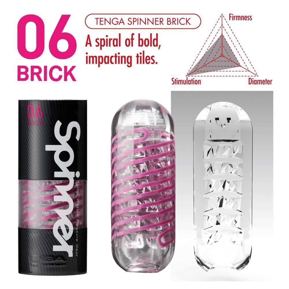 Мастурбатор Tenga Spinner Brick (розовый)