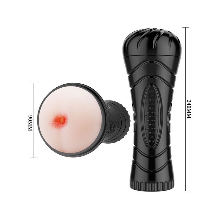 Мастурбатор с вибрацией Baile Pink Butt Vibrating Masturbator Cup (телесный)