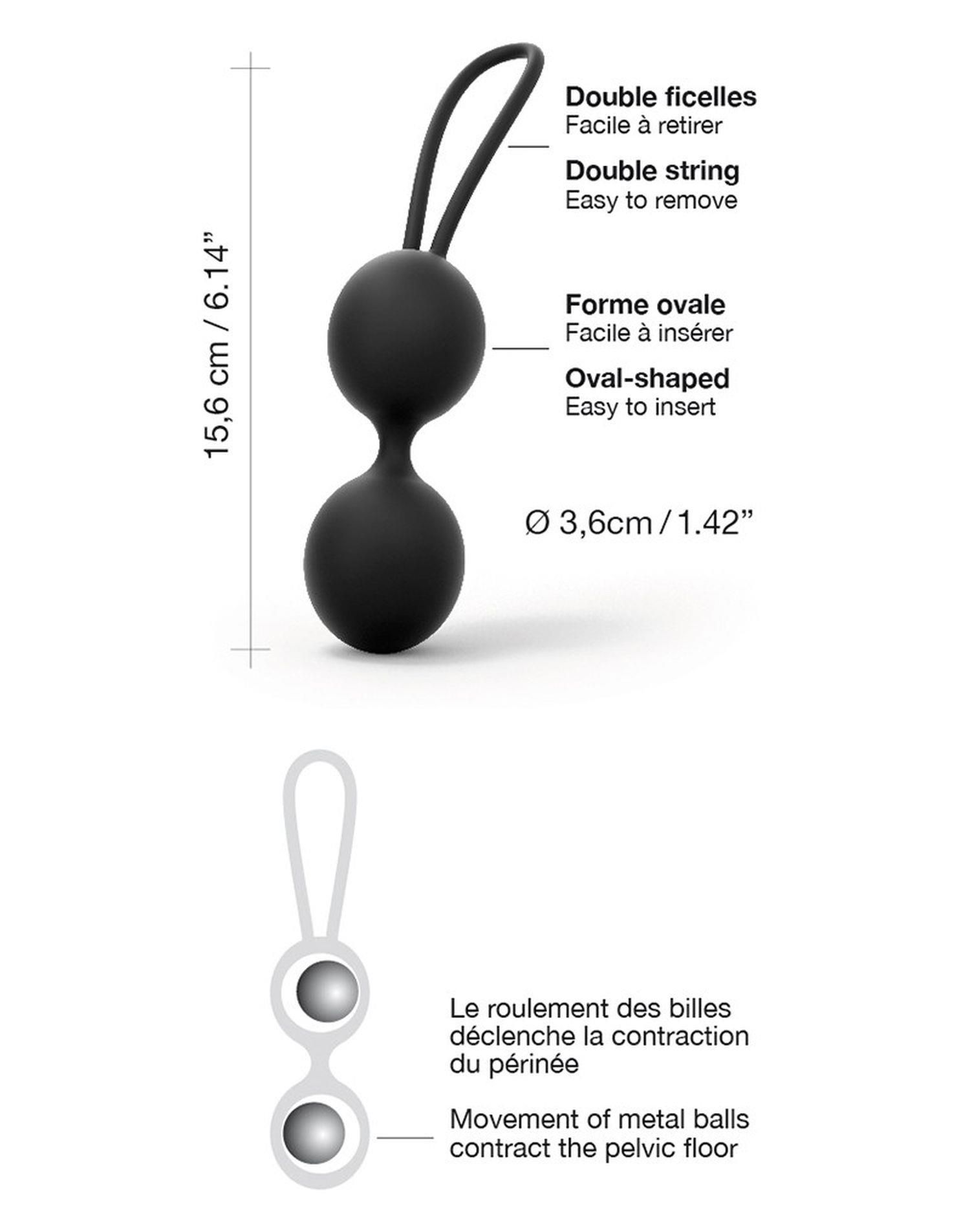 Вагинальные шарики Dorcel Dual Balls, 15,6 см (чёрный)
