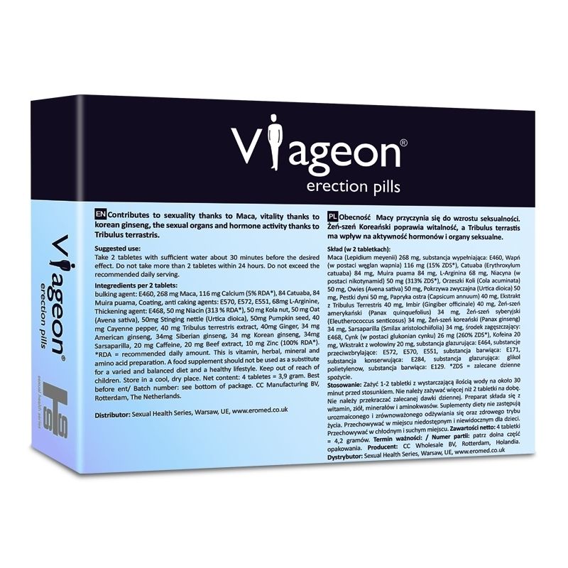 Капсули для підвищення потенції у чоловіків Sexual Health Series Viageon, 4 шт